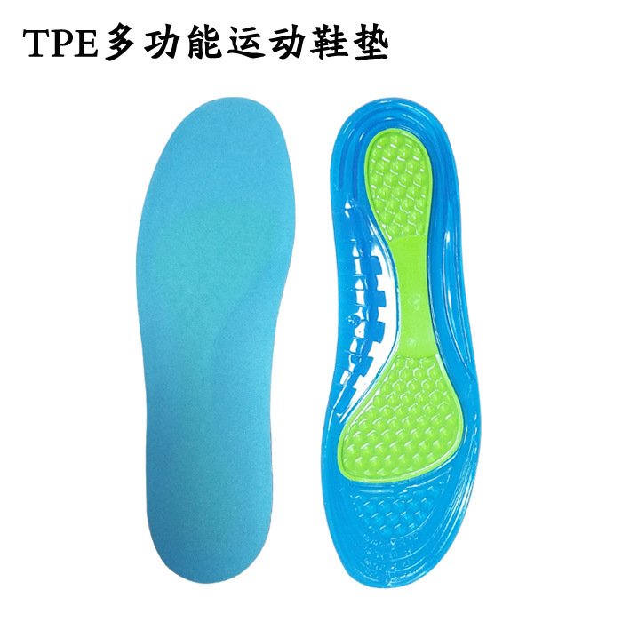 Sports Insoles for Men and Women Thickened Silicone Shock Absorbing Running Basketball Insoles Sweat Absorbing Breathable Air Cushion Soft Extra Large Size