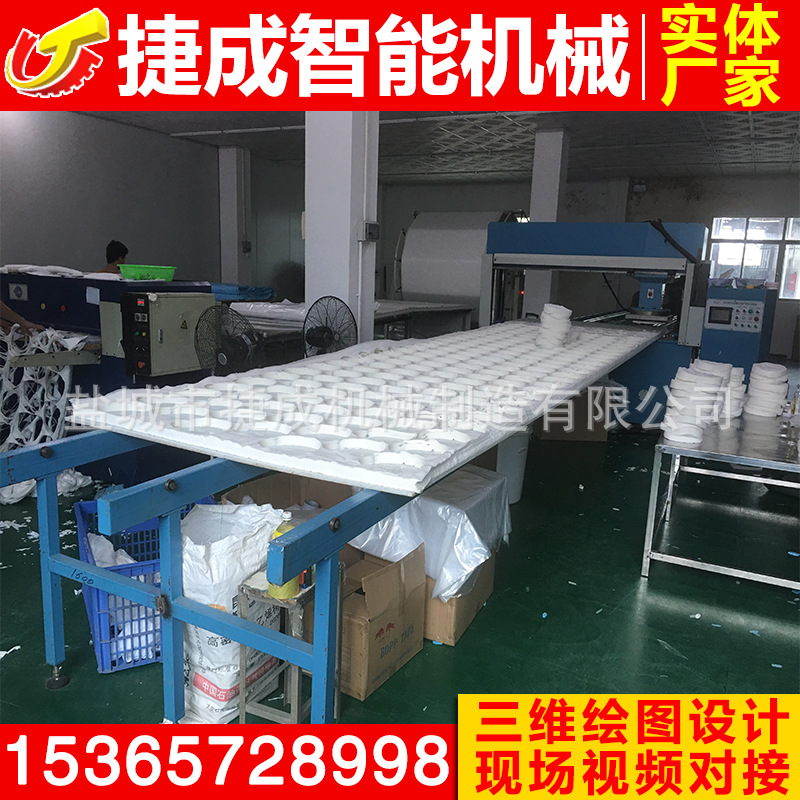 江苏捷成裁断红色主图4