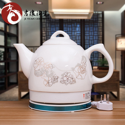 Jingdezhen Manufactor Direct selling ceramics electrothermal kettle ceramics Kettle automatic Tea making facilities ceramics