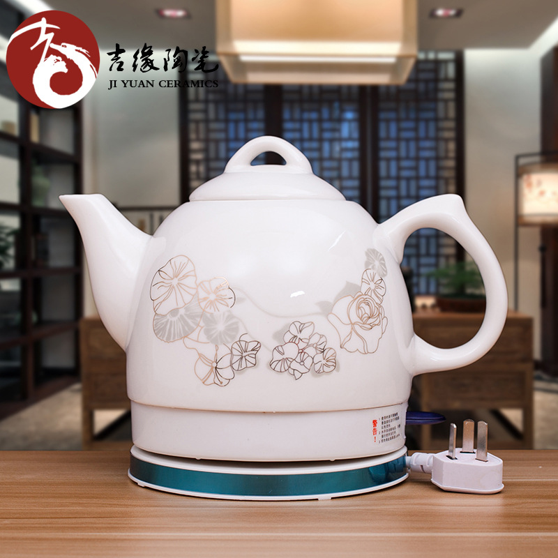 Jingdezhen Manufactor Direct selling ceramics electrothermal kettle ceramics Kettle automatic Tea making facilities ceramics