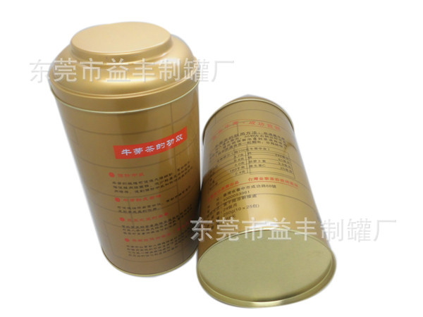 铁罐厂家定做彩印马口铁罐供应圆形马口铁牛蒡茶叶罐