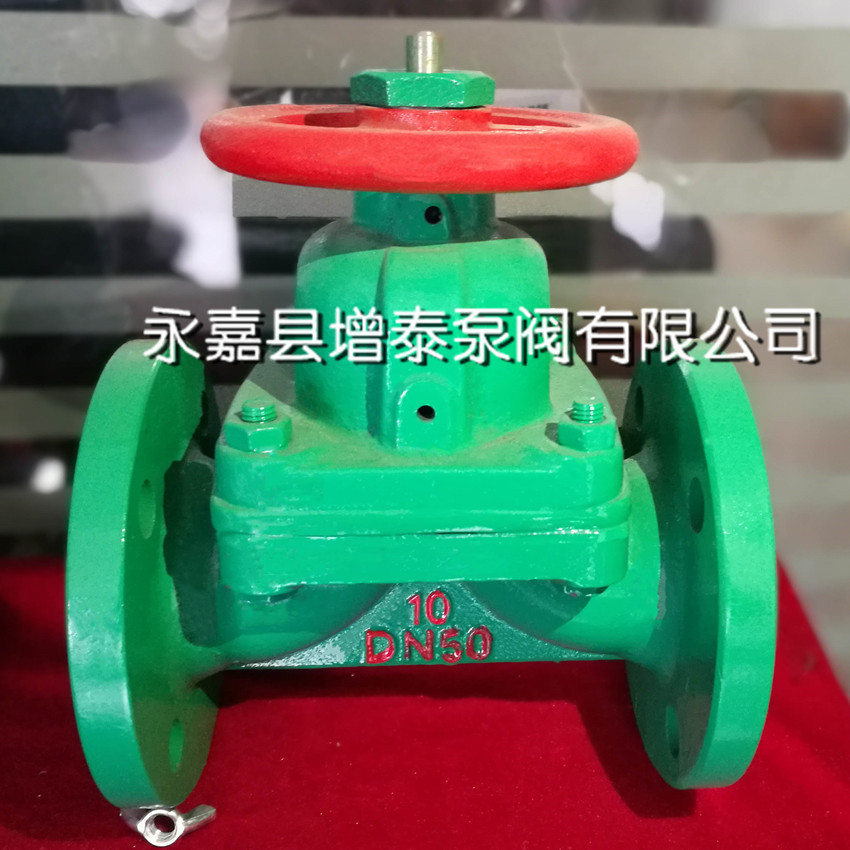 IMG_20170224_102351_副本