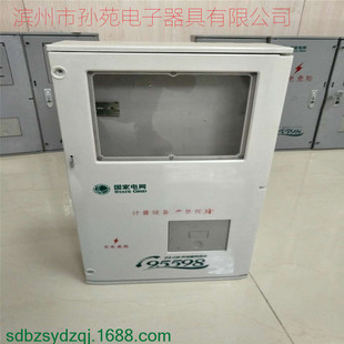 ���� 1��λSMC�����늱��� ������� �������͸��늱���
