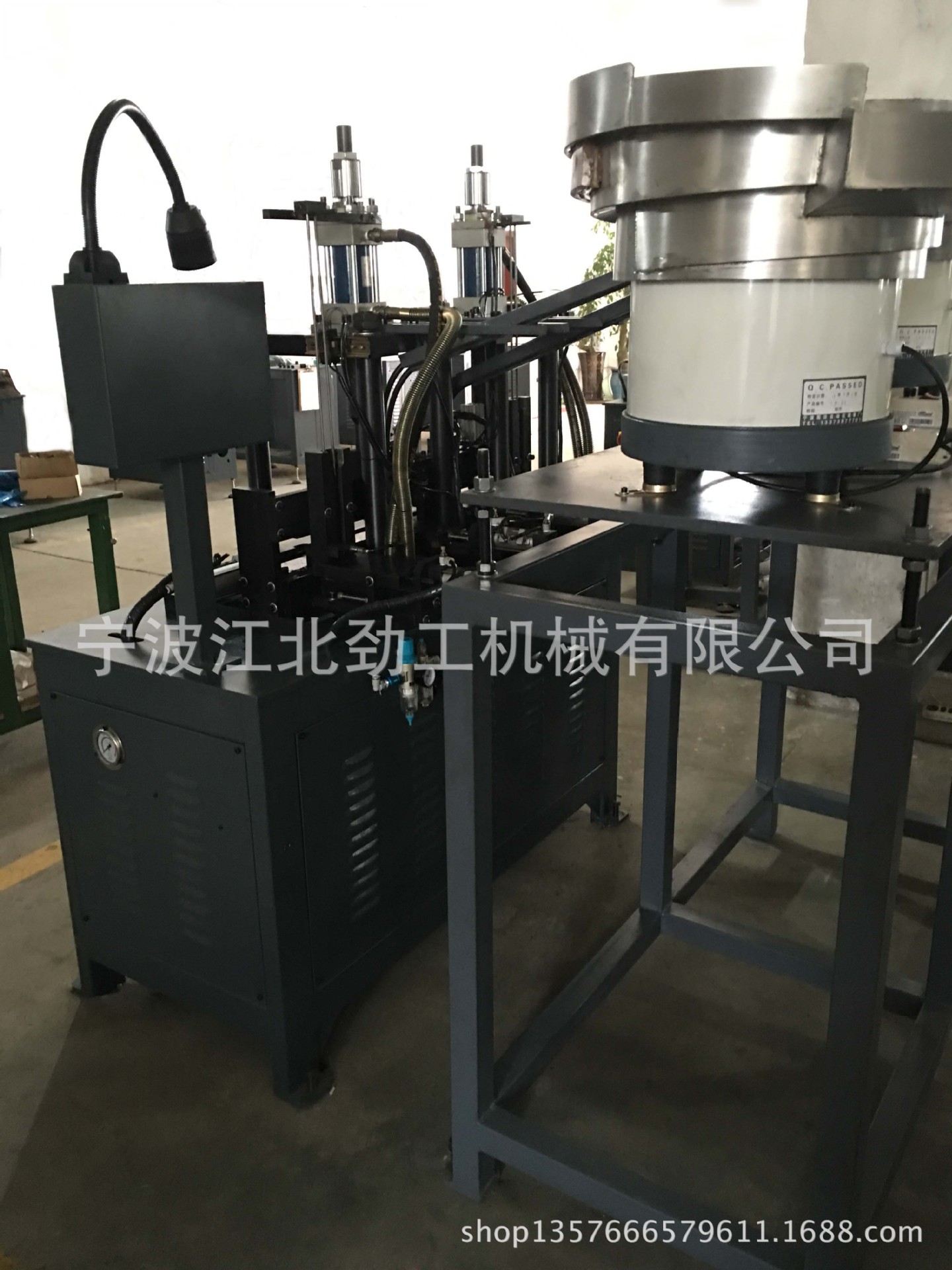 全新高效生产链条设备 工业链条组装滚子装配