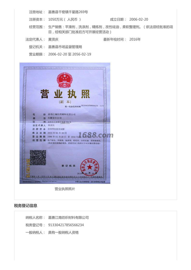 TB2TCmkggFkpuFjSspnXXb4qFXa_!!