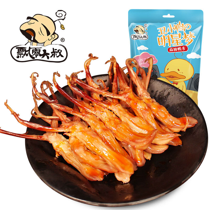 飘零大叔香辣酱鸭舌2根/包 真空小包装江苏特产零食品小吃约13g|ru