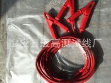 �S�����a�͉��yԇ�x�����ɸ����͑�Ҫ��ӆُ������ă���