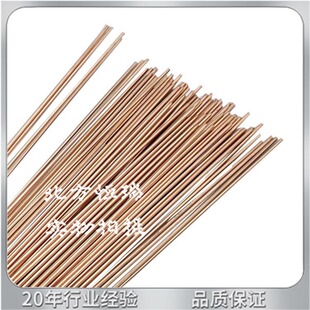 ���y5%�y���zHL205�y���zBCu88PAg�h�����y���lBCuP-3
