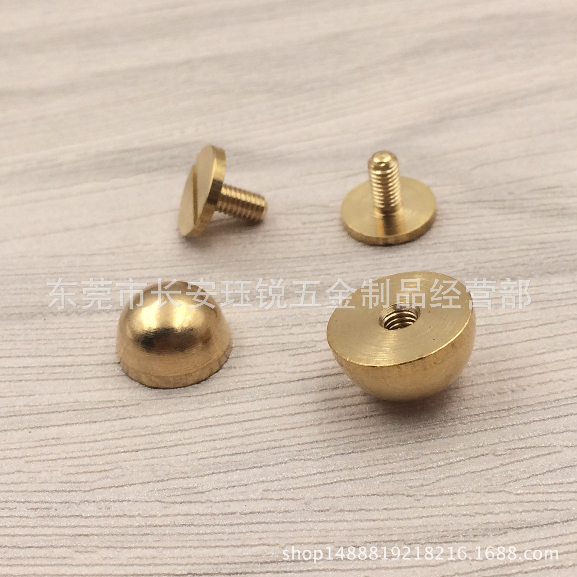 【珏锐五金】供应黄铜脚钉 实心纯铜箱包脚钉 手工皮具包包装饰钉-阿里巴巴