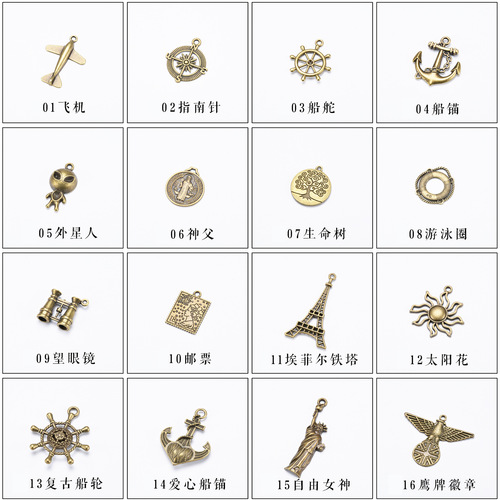 Retro traveler notebook pendant elastic band pendant alloy silver plated can be DIY