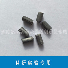 科研实验专用超软纯铅丝 1#铅 Φ4.5mm 铅丝 铅段