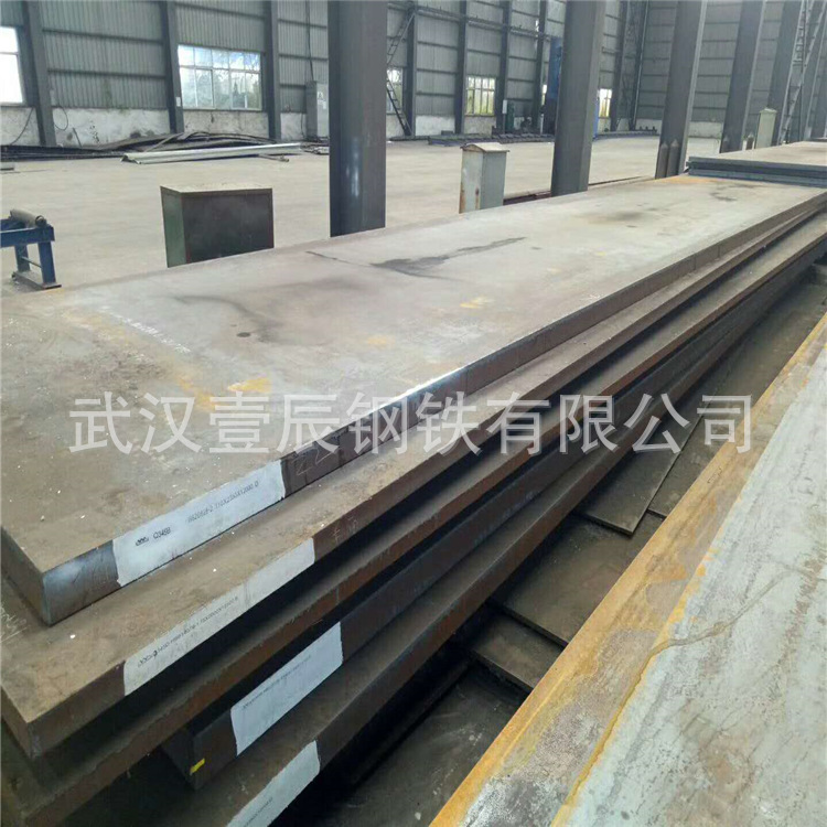 武汉中板 q345 切割钢板20CrMoA 普通8mm热轧钢板 普中板价格