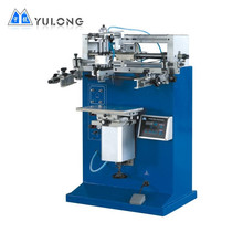 YLS-400MƷ๦ܽzӡCzWӡˢC