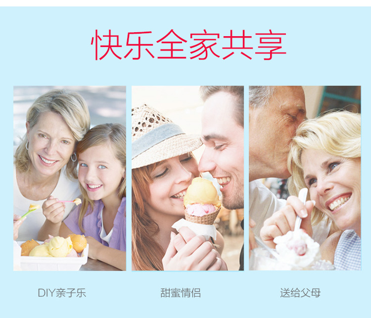 详情_10