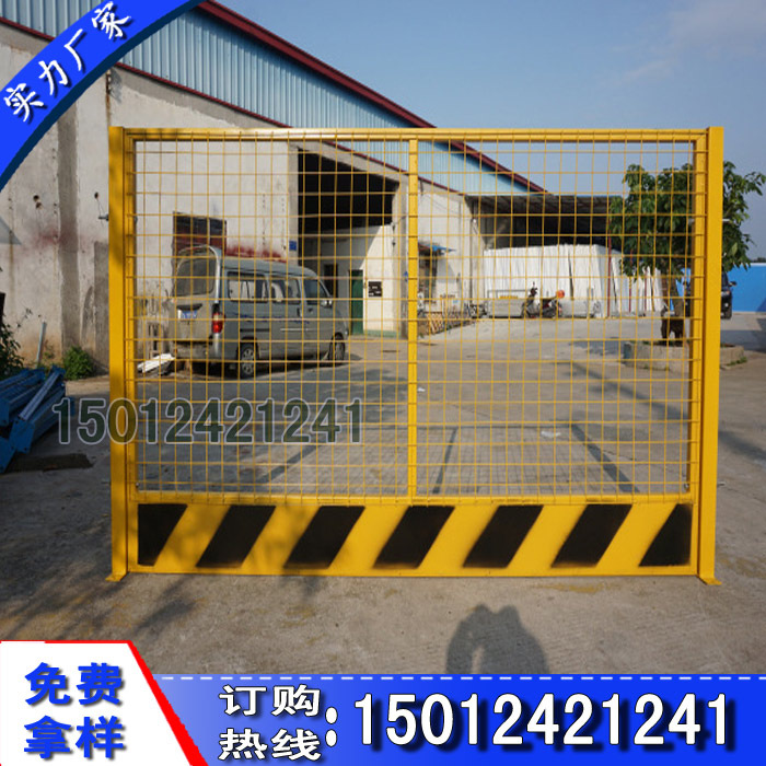 鍩哄潙鎶ゆ爮045