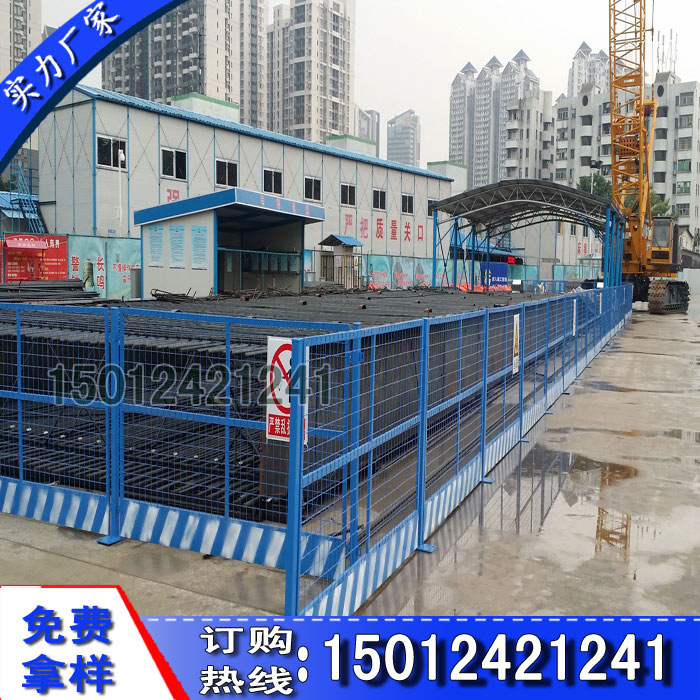 鍩哄潙鎶ゆ爮034