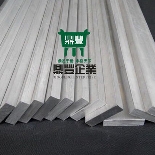 �����~�X �����X�� 6061 6063�X�l ���l �A�l ��l2&times;25&times;1050mm
