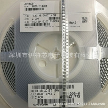 ��������늸�NR3015T470M 3*3*1.5 47UH  3015 ����늸�