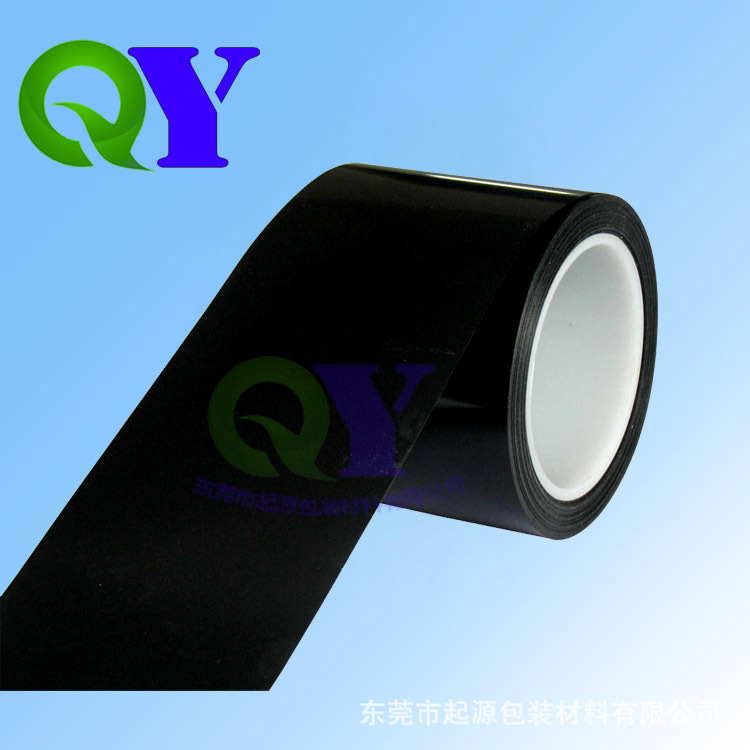 厂家直销普通遮光绝缘胶粘材料 PET耐温遮蔽胶带 黑色遮光胶纸带