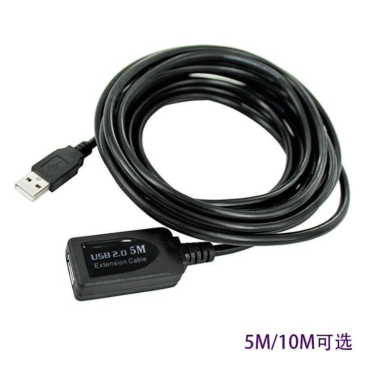 USB2.0 сигнальное усиление, удлинительный кабель USB, общественный USB-кабель расширения данными USB3.0 удлинительный кабель