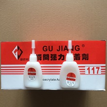 117�zˮ�ɴuʯ�ďS��ֱ���F؛���l�S��ʯ�^