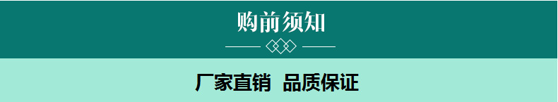 无标题