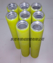 �S��ֱ�N�۰������z�z݁ �z݆ ���ӝL݆ �Cе�L݆���z PU�S�а��z