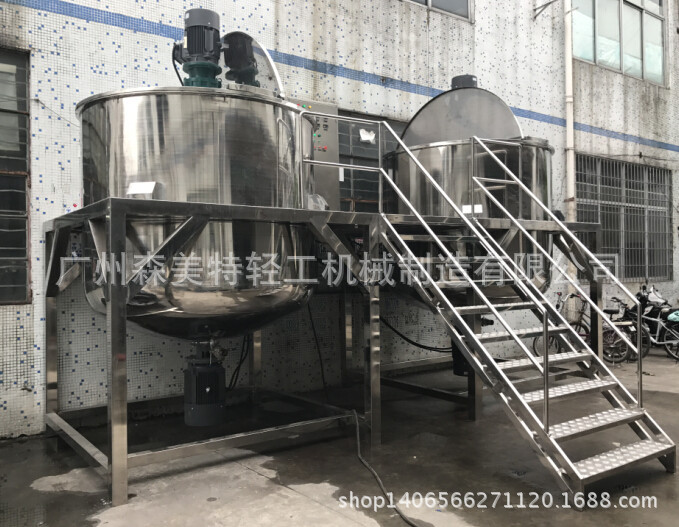 洗涤剂乳化搅拌罐 洗手液消毒液搅拌罐 护理液搅拌机 玻璃水搅拌