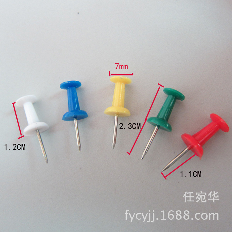 彩色常规工字钉