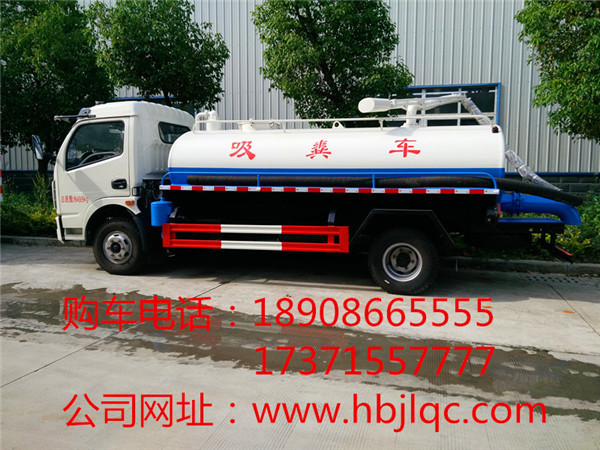 6方抽粪车出售_最专业的吸粪车