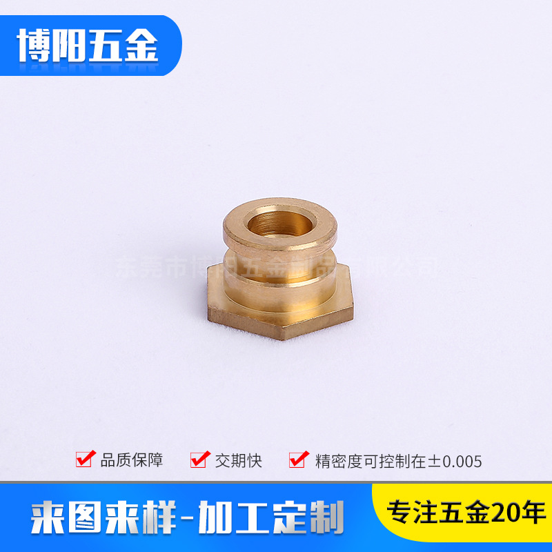 厂家供应数控车床加工铜气阀 精密铜件加工 五金非标件来样