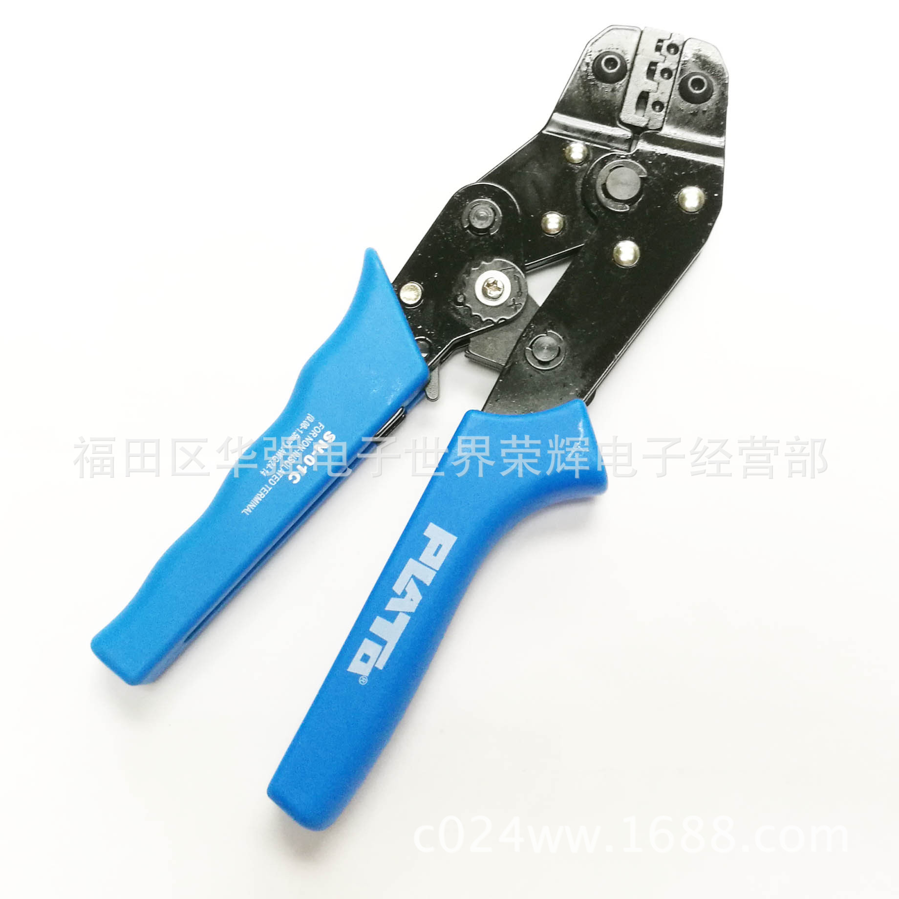 YTH压接钳子 棘轮式端子绝缘端子压线钳插簧压线钳 SN-01C