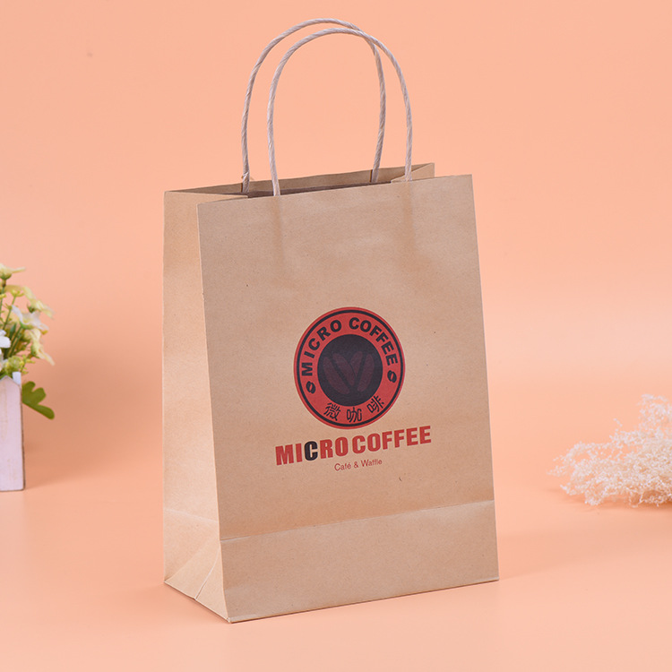 定 制咖啡奶茶外卖打包手提纸袋 广告服装购物牛皮包装纸袋定 做