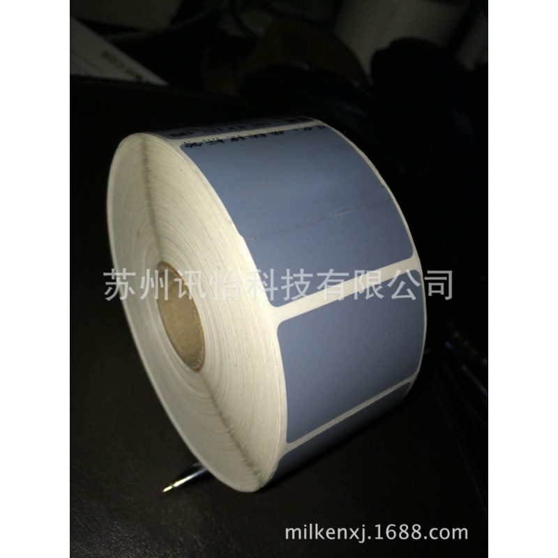 苏州昆山上海fasson 105*148(1000/卷）不干胶无尘净化标签彩印厂