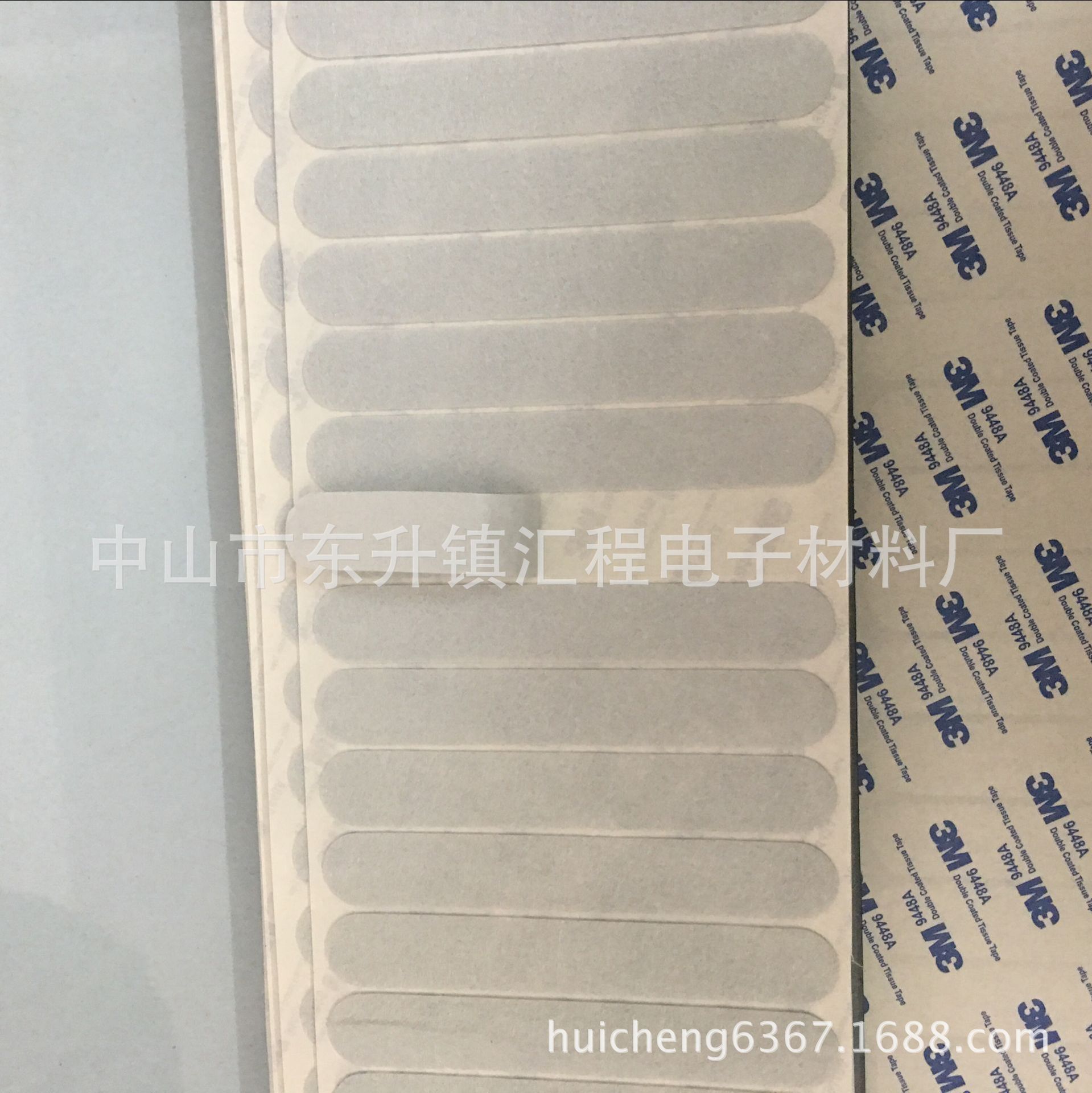 厂家供应机械毛毡密封垫 吸油 耐磨家具防滑消音毛毡脚垫免费拿样