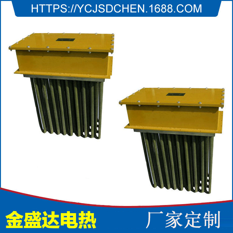 专业生产电热器 各类风道电热管 专业生产 质量上乘