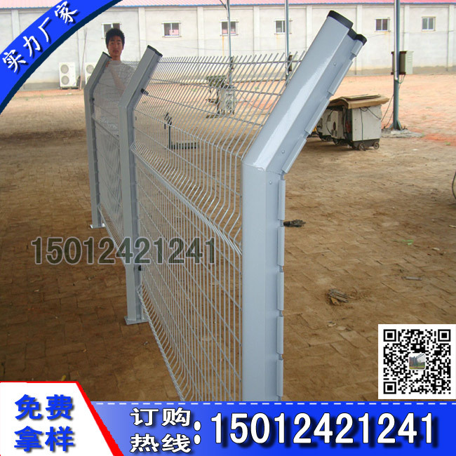 桃形柱護欄網13