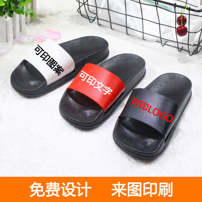 summer Home Furnishing non-slip sandals  men and women Customizable LOGO Customized Text pattern Plastic slippers On behalf of