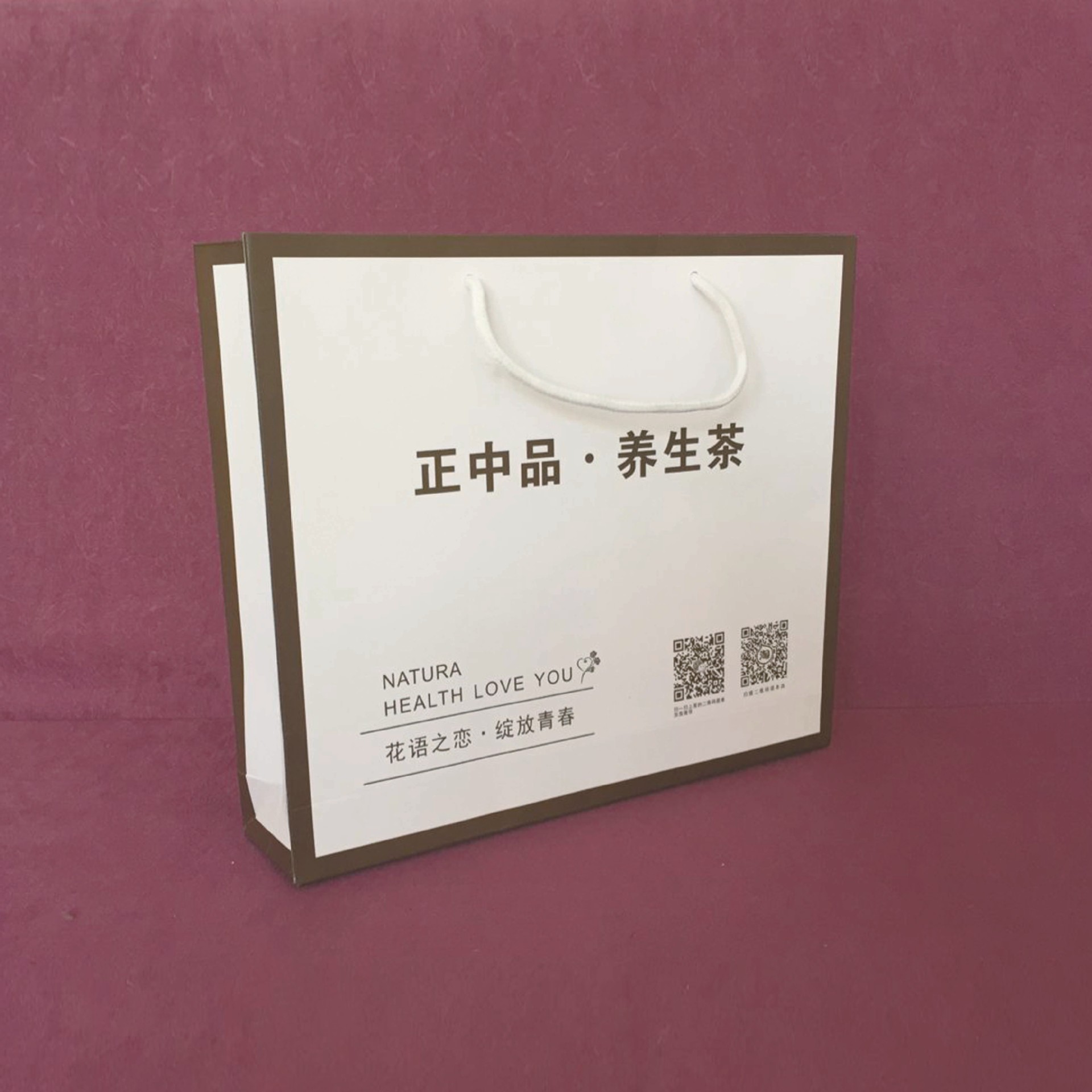 厂家定制纸袋白卡纸手提袋通用包装纸袋加LOGO彩色印刷袋子礼品袋