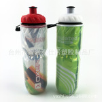 Уличная бутылка для воды, спортивный термос, чайник, спортивная бутылка со стаканом