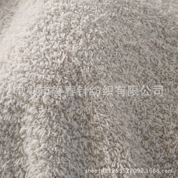 厂家供应色织软绵绵半边绒面料家居服鞋子玩具面料半边绒