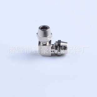 ������ �p�^ֱ�ǿ�Q�B�wֱ���iĸ���^90�ȏ��^��ܽ��^