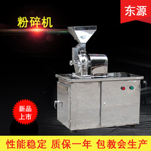 ����C�S�ҹ��������f�ܷ���C����s�Z��ș�ĳ�������Cĥ�ۙC