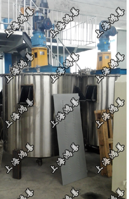 ***截图20170323192031