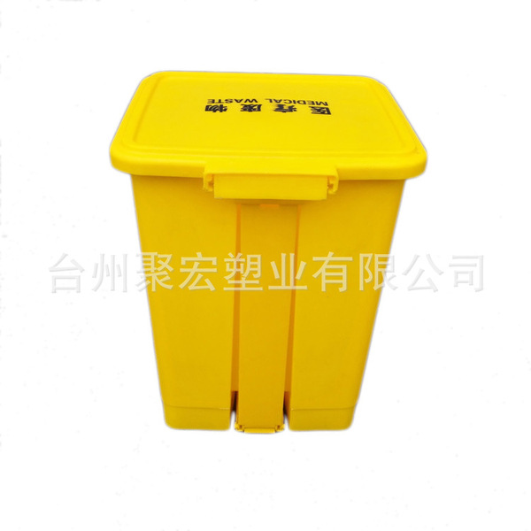 yellow garbage can