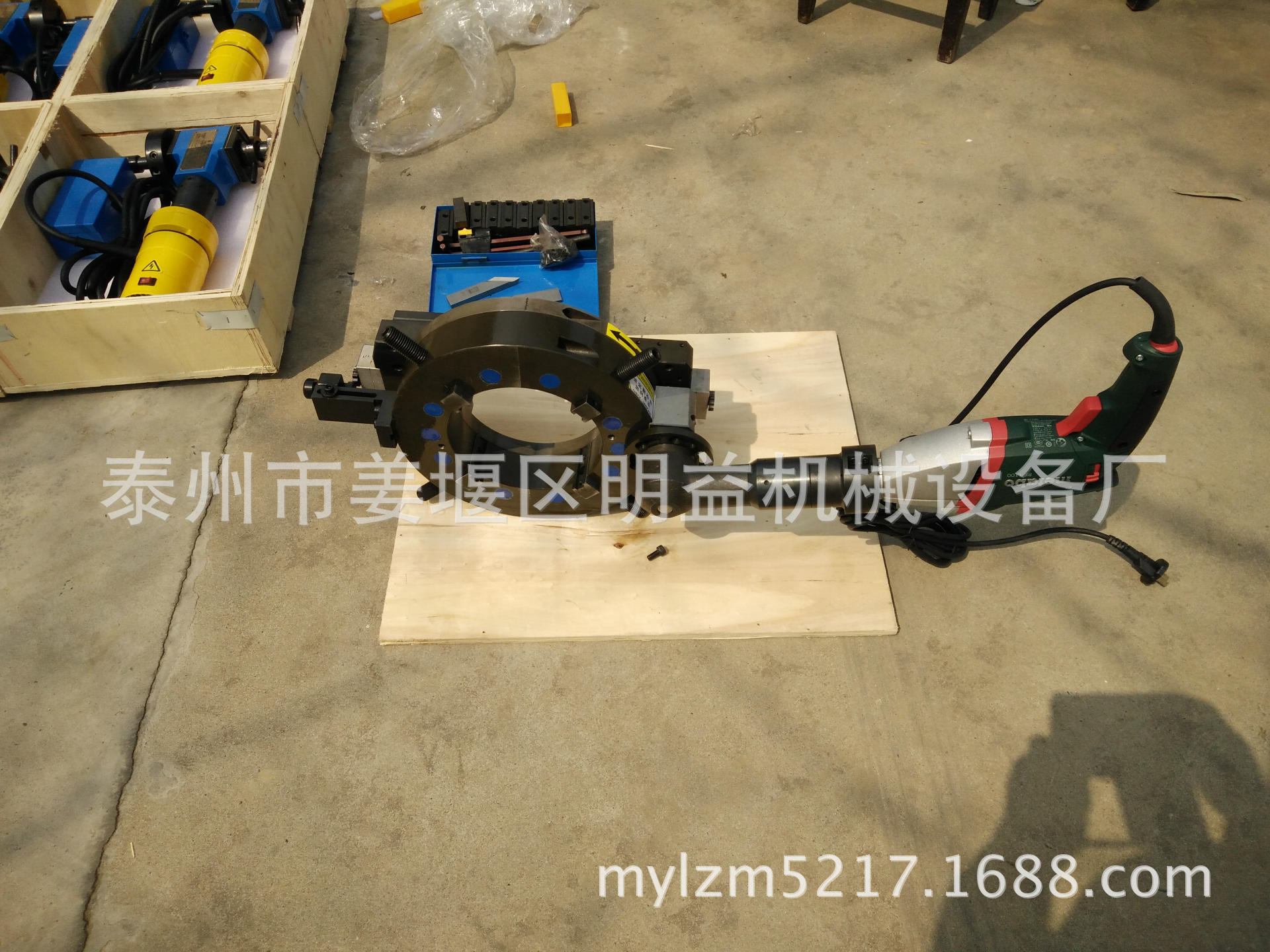 ISD-300型电动管子切割坡口机，外钳式电动切割坡口机