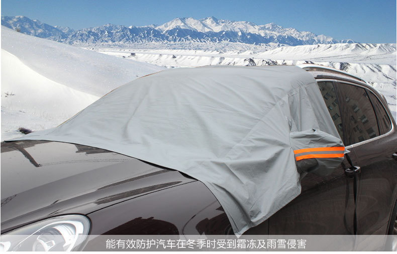 Aluminum Film Half Cover Car Cover Camouflage Car Cover Car Windshield Half Cover Car Cover Snow Shield Sun Shield