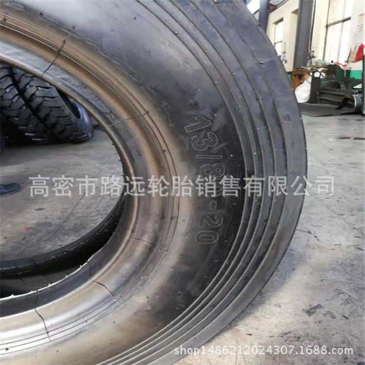 C-1光面花纹轮胎 13/80-20 徐工XP302压路机轮胎