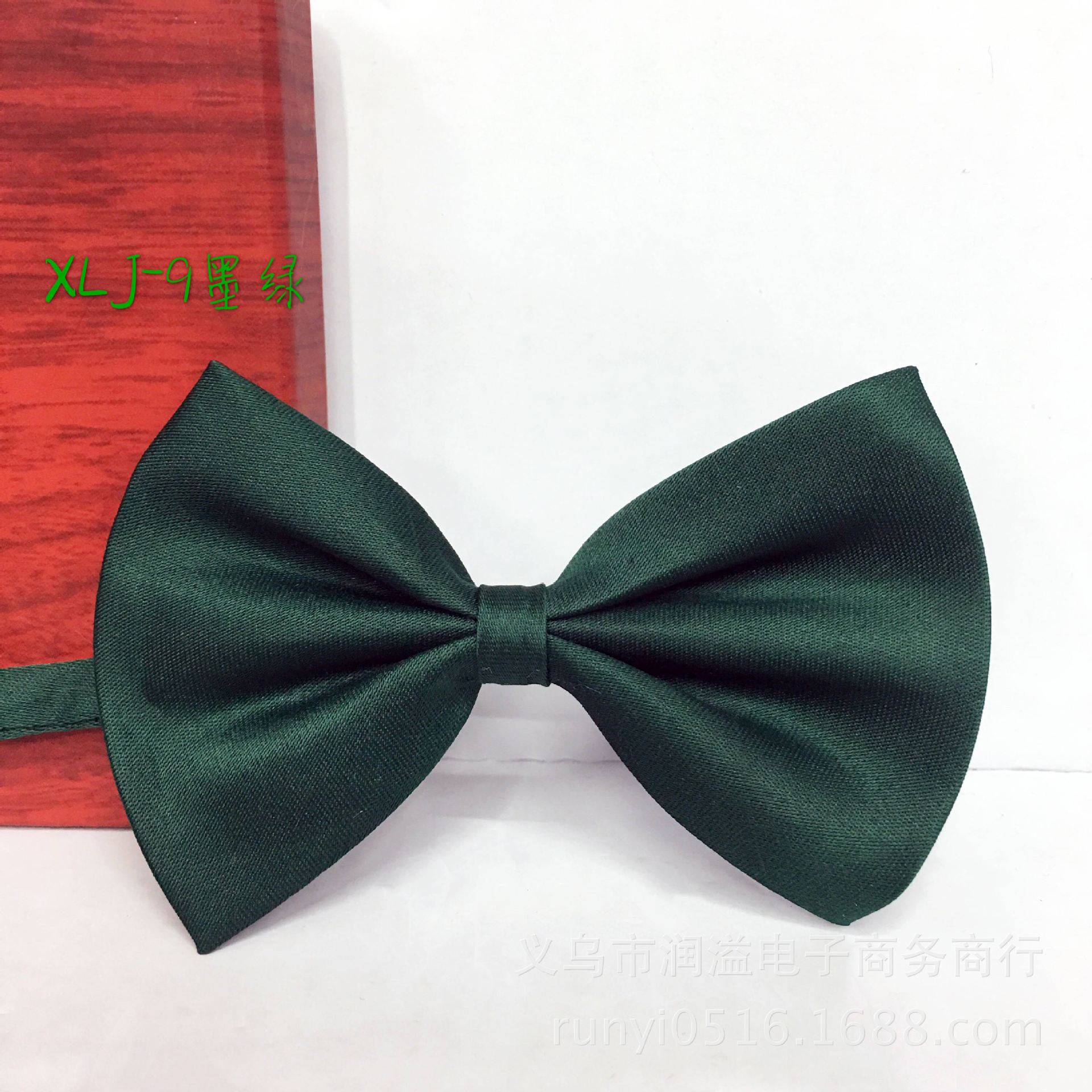 xlj9墨绿