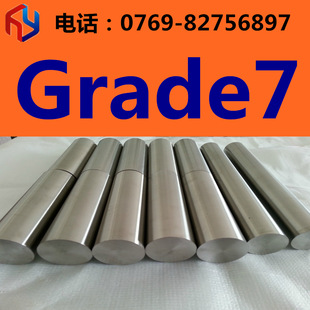 �N������Grade7⁺Ͻ� ⁰� ⁰� ⁾�  Ҏ���Rȫ